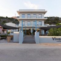 Vivari Acta
